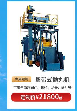 详情页推广_01_04