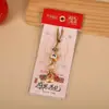 Llavero de los Ocho Deidades Guardianas Chapado en Oro, Colgante de Seguridad para Coche y Fortuna de Atracción Turística, Exquisito Adorno para Llaves Regalo