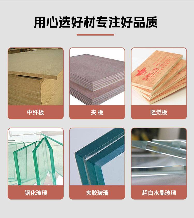 详情_09