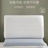 Almohada de Memoria, Almohada de Rebote Lento a Presión Cero para Sueño Profundo, Almohada Cervical Estilo Hotel, Almohada para Adultos, Núcleo de Almohada, Almohada para Dormir