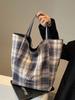 Bolso Cuadros Casual Transfronterizo para Mujer Gran Capacidad 2025 Nuevo Versátil Doble Cara Bolso de Hombro Bolso Tote para Viajes y Trabajo