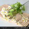 Flores Artificiais Brancas de Casamento para Teto do Salão de Casamento, Arranjo de Piso do Palco, Decoração de Corredor e Arranjo de Flores
