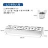 Caja de Condimentos para Cocina Frasco de Condimentos Caja de Ingredientes Caja Pequeña de Condimentos Recipiente para Porciones Caja de Juego de Condimentos Caja de Condimentos Comercial