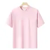 Camiseta Masculina Fresca de Verão 220g, Leve e Sem Peso, Refrescante e Confortável para o Verão, Manga Curta Casual, Camiseta para Meninos