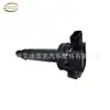 Bobina de Ignição Prius 2004-2009 NHW20