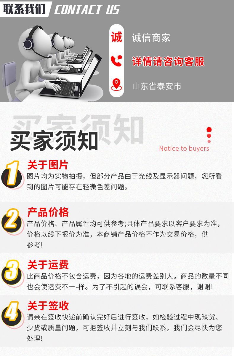 钢制防火窗_06.jpg