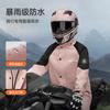 Impermeable Tipo Dos Piezas para Repartidores, Impermeable de Alta Tecnología Impermeable para Motociclistas con Elementos Reflectantes para Protección contra Lluvia Intensa