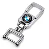 Llavero de aleación de zinc, llavero de coche colgante de cintura desmontable, logo creativo, llavero de coche de metal clásico