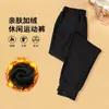 Calça de Moletom Infantil Outono e Inverno Engrossada Casual Quente para Meninos Roupa para Bebês Crianças Médias e Grandes Calças Esportivas para Meninas