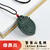 Entrega Directa de Fábrica de Colgante de Collar con Cuentas de Incienso Chino Tradicional Hecho a Mano para Bricolaje para Mujeres, Accesorio de Fragancia, Adorno para Colgar en el Coche, Venta al por Mayor para Hombres