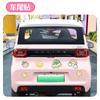 Pegatina para carrocería Wuling Hongguang miniev decoración macarrón lindo dibujo animado dinosaurio pequeño personalidad modificada helado