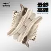 Tênis de Corrida Hongxing Erke Lingyue 2 Masculino Repelente à Água Novo Amortecedor Tênis Esportivo Solado Macio Resistente ao Desgaste Casual Masculino