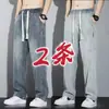 Jeans Reto Solto de Primavera e Outono Masculino Streetwear Americano Marca Tendência Perna Larga Casual Calça Longa Masculina 2026