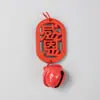 Accesorios de Anillo Colgante para Coche, Materiales para Colgar en el Coche de Ganchillo Hecho a Mano con Hilo, Anillos de Plástico, Metabo