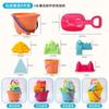 Conjunto de Brinquedos de Praia para Crianças Carrinho de Praia Pá de Areia Balde de Praia Brinquedo de Água Ferramenta de Areia Quiosque Atacado