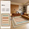 Alfombra Dopamina Arcoíris para Sala de Estar, Estilo Retro Americano Mid-Century Bauhaus, Nueva Alfombra Lavable y Limpiable para Mesita de Noche de Dormitorio