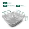 Lonchera Térmica, Apta para Microondas, Caja de Comida de Papel de Aluminio Engrosado, Caja de Empaque para Cortar Frutas, Contenedor de Papel de Aluminio de Grado Alimenticio