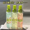 Spray Desodorizante para Roupas com Fragrância Natural Chá Branco Pêssego Flor de Cerejeira Unissex Perfume Leve Líquido Volátil de Aromaterapia