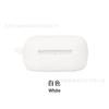 Funda de Silicona TPU para Auriculares Amazon Echo Buds 3ª Generación
