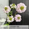 5 Cabezas de Hongo de Pino Flores Artificiales Decoración de Salón de Bodas Paisajismo Flores Artificiales Adornos para Sala de Estar en Casa Flores Artificiales de Hongo de Pino