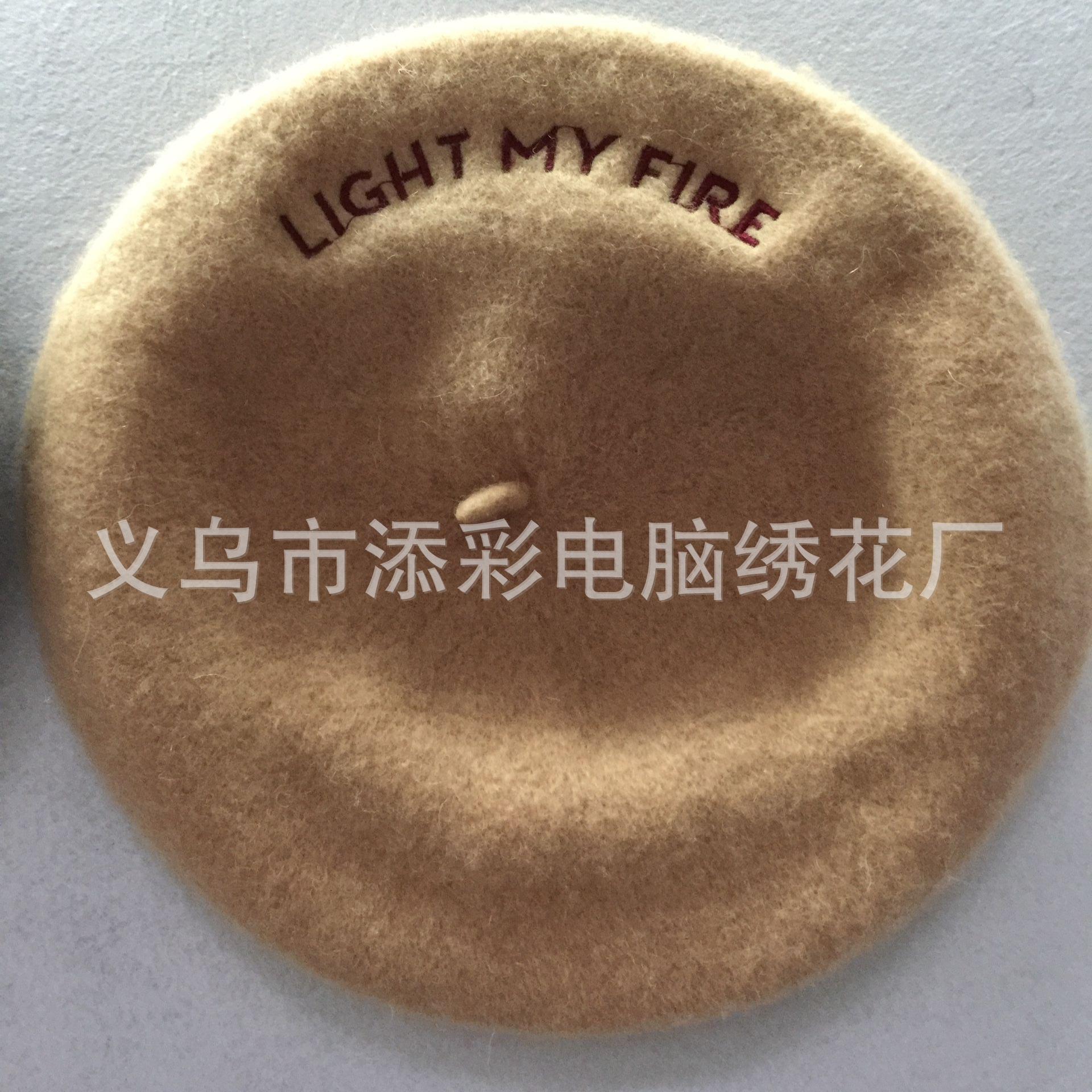 QQ图片20210306224950