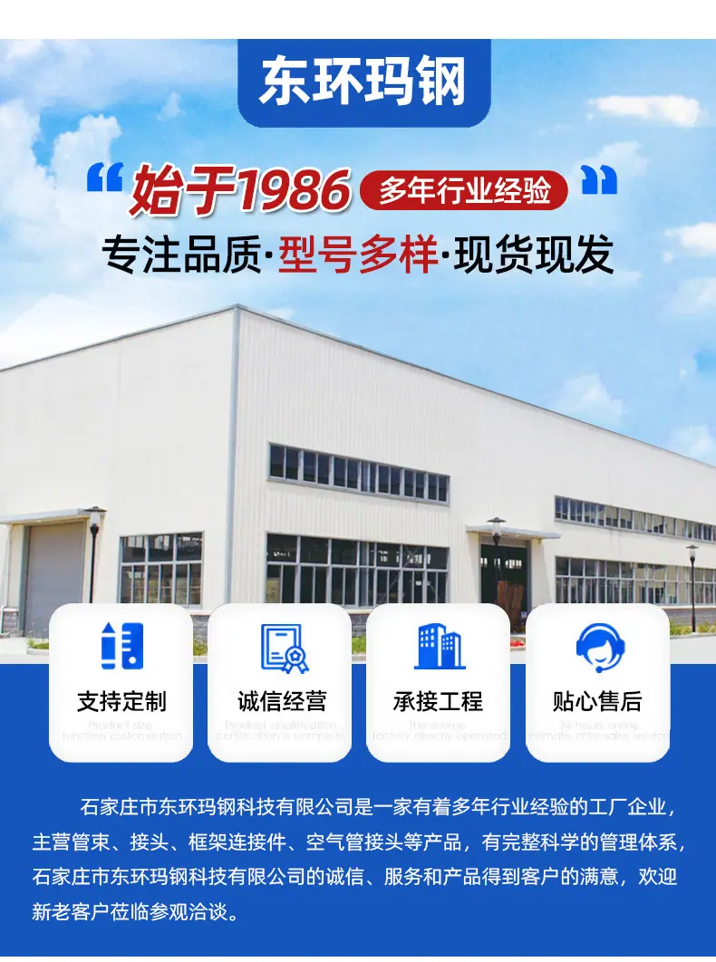 详情页_14.jpg