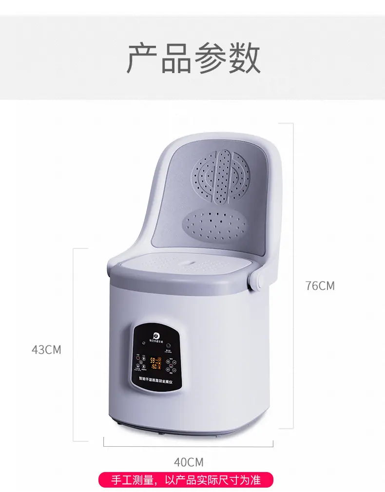 详情-28