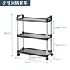 Carrito de comedor de acero inoxidable engrosado, carrito pequeño de tres niveles, carrito comercial para recoger comidas, carrito para recoger platos, carrito de entrega de alimentos para restaurante, servicio de hotel