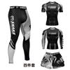 Calças justas de manga comprida de boxe Terno de treinamento de luta Terno de luta Masculino e feminino Sanda Suit Calças de fitness de secagem rápida Quatro peças