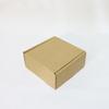 Nueva caja de joyería plegable Paper Space, disponible en stock, con patrón imprimible, para anillos, collares, orejas y joyas.