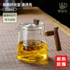 Tetera de Vidrio para Hervir y Preparar Té, Tetera Individual para Uso Doméstico, Separación de Té y Agua, Resistente a Altas Temperaturas, Juego de Té de Flores Tetera Nueva 2026