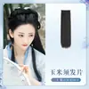 Peluca de estilo antiguo de la dinastía Han, extensión de cabello de seda de maíz, peluca de disfraz antiguo, peluca de una pieza larga y recta sin nudos.