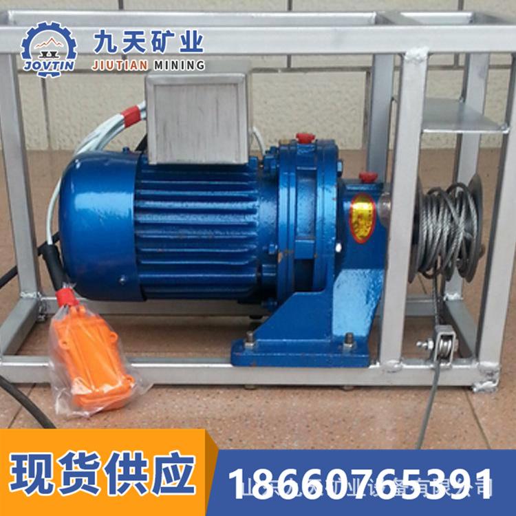 BPJ-3型输送带扒皮机 (6)