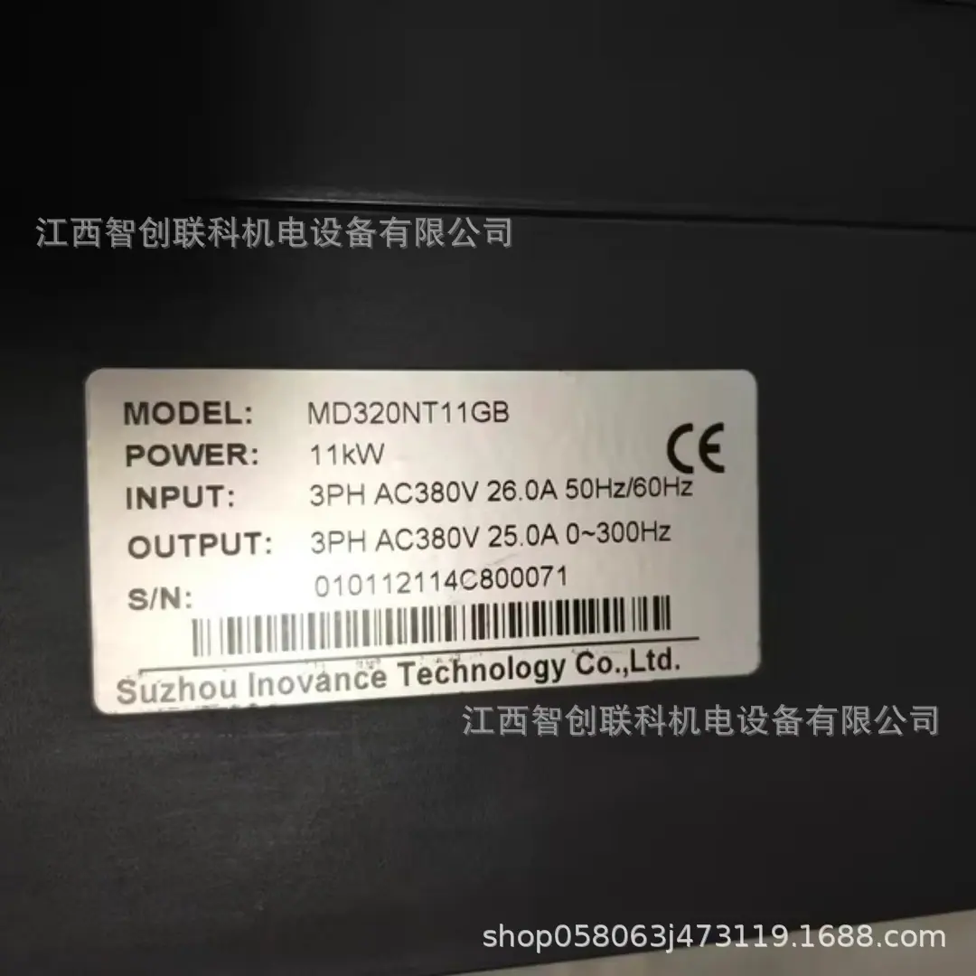 汇川变频器MD320NT11GB 1