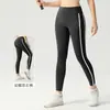 Calça Flare de Yoga com Linha Dupla Cintura Alta Levanta Bumbum Controle de Barriga Leggings Esportivas Justas Cor da Pele Dança Fitness Esportes ao Ar Livre Feminino