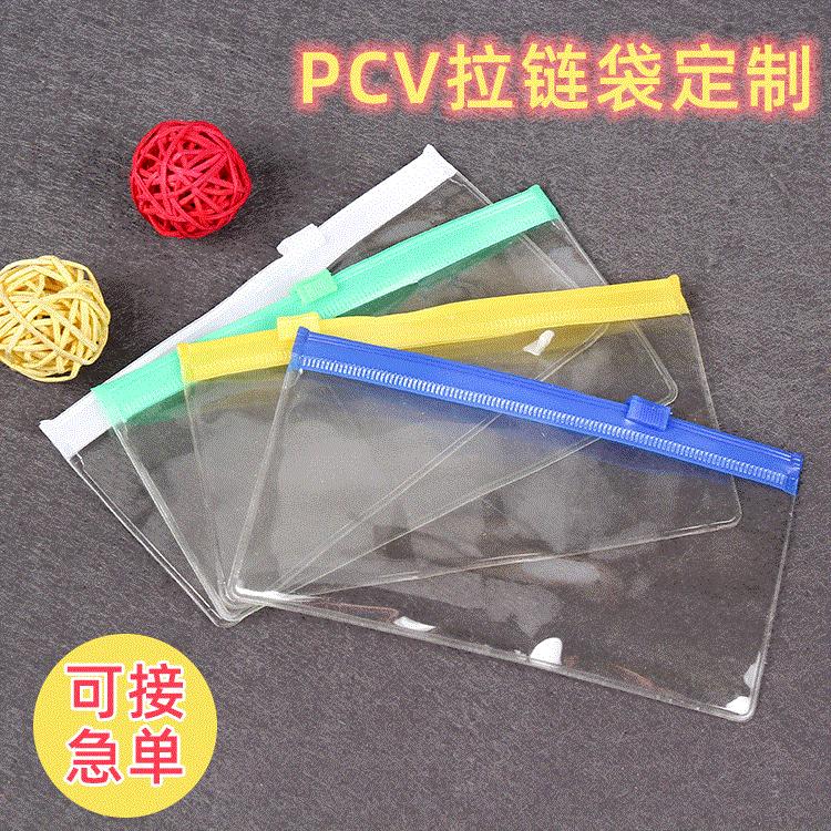 14821304135_621871601_看图王