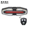 Luz Trasera de Bicicleta Meilong, LED de Alto Brillo con Control Remoto para Direccional, Equipo para Ciclismo de Montaña y Carretera, Luz de Advertencia de Carga