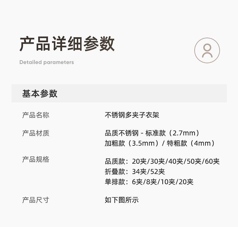 详情-16.jpg