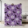 2026 Amazon Nueva Manta de Halloween Estampado de Fantasma Calabaza Calavera Manta de Felpa Manta de Siesta Cubierta de Sofá Manta