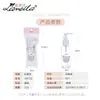 Lm732 Lameila Frasco Pressão Cosmético 100ml Viagem Portátil Frasco Pressão Loção Frasco Dispensador a Vácuo Atacado