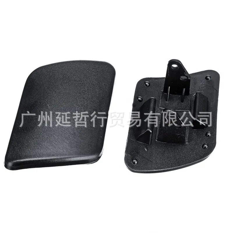 适用98-06款大众MK4 高尔夫4高4 前杠大灯喷水盖喷水
