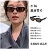 Óculos de Sol Gm Olho de Gato para Mulheres, Óculos de Sol de Alta Qualidade, Óculos de Sol de Designer para Homens, Mesmo Estilo de Marcas de Designer, Estoque Pronto de Fábrica
