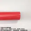 Cubierta de PVC para tuberías de parques infantiles, tubo protector brillante, funda protectora para tuberías de acero, cubierta de espuma, esponja anticolisión para niños, accesorios para parques infantiles