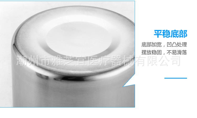 棉花缸详情图_06.jpg