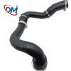Lr066429 É Adequado para Mangueiras de Radiador Land Rover, Mangueiras de Borracha Automotivas e Tubos de Água Automotivos