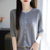 Verano Camisa Pequeña Exterior de Aire Acondicionado con Falda de Tirantes Protector Solar Delgada Manga Corta Suéter Tejido Cárdigan Abrigo Mujer