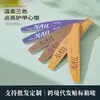 Lixa de Unha com Escala, Lavável, Resistente ao Desgaste, Tira de Polimento, Tira de Lixar para Remoção de Unha, Ferramenta Auxiliar de Manicure para Moldar Unhas