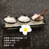 Recipiente para aceite esencial cuenco para aceite esencial plato para aceite esencial bandeja de cerámica herramienta de masaje para spa botella de aroma salón de belleza