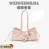 Bolso de Mano de Alta Gama para Mujer 2026 Nuevo Versátil Bolso para Viajes Cotidianos Estilo Coreano Nicho Temperamento Bolso de Mujer de Moda Bolso de Hombro