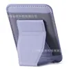 Adecuado para Soporte Magnético para Teléfono Móvil Magsafe, Portatarjetas Portátil, Soporte Magnético Plegable Elástico, Listo para la Venta